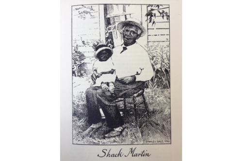 Black History Month Spotlight: Shadrack Martin